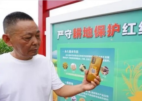 郑州奉杏妆一码看耕地”行动  科技赋能耕地；