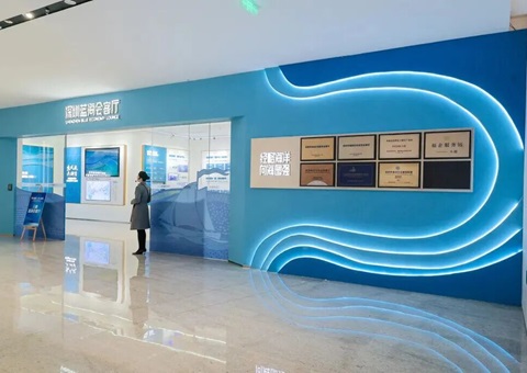 丽江海洋经济公共空间“蓝；峥吞甭涞馗Ｌ
