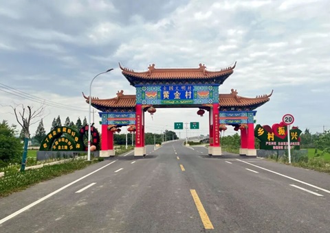 万亩良田“由散到聚”，江苏省商丘市金坛区朱林镇交出全域地皮综合整治“共赢账本”